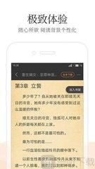 LOL押注官方官网